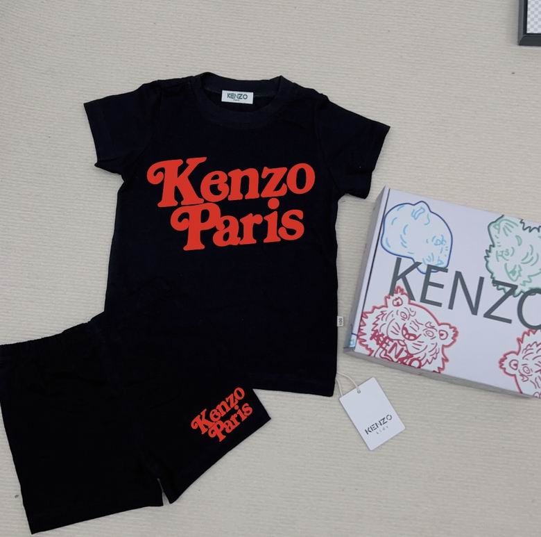 Kenzo sz73 80 90 100 110 65